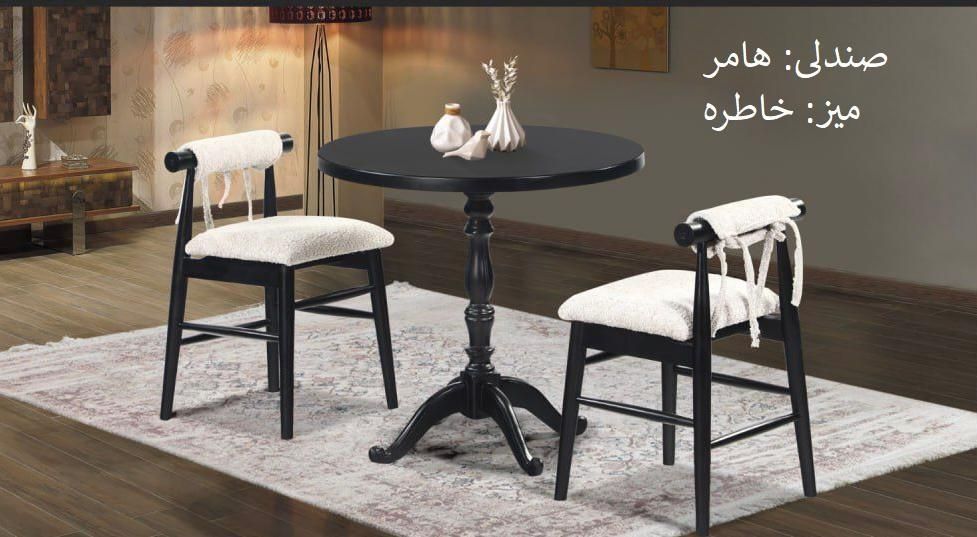 میزناهار خوری مدل الیکا نقد اقساط|میز و صندلی غذاخوری|تهران, شهران شمالی|دیوار