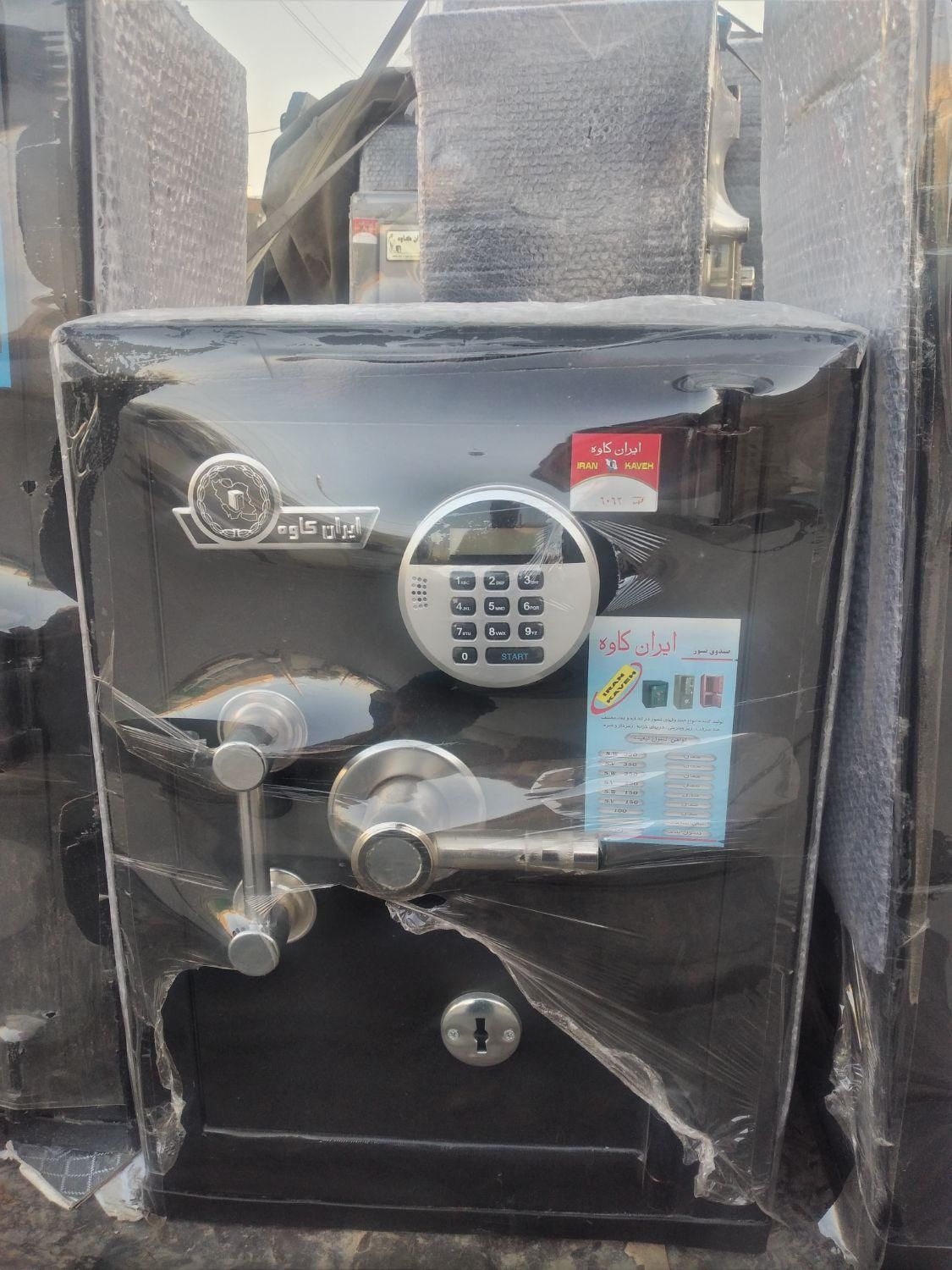 گاوصندوق. گاو صندوق|ابزارآلات|مشهد, کوی المهدی|دیوار