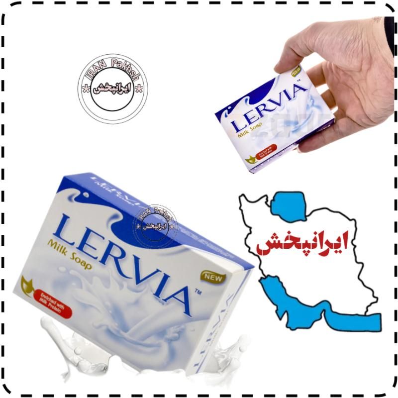 صابون ۹۰ گرمی شیر لرویا عمده|وسایل آرایشی، بهداشتی و درمانی|تهران, بازار|دیوار