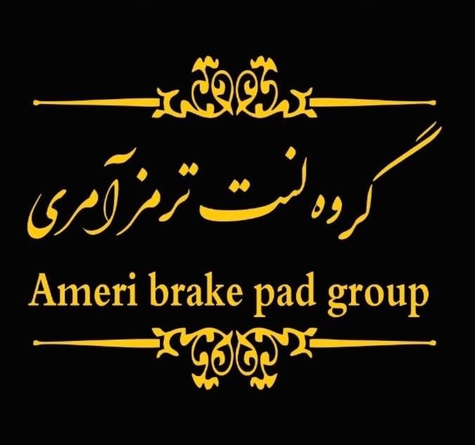 کارگر ساده اقا و خانم جوان|استخدام صنعتی، فنی، مهندسی|ماهدشت, |دیوار