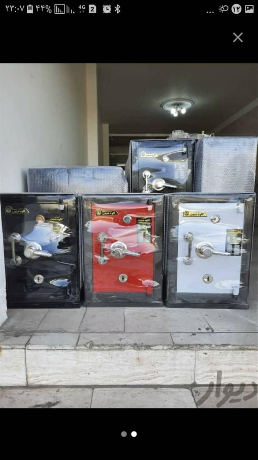 گاوصندوق K800 گاو صندوق|ابزارآلات|مشهد, آزادشهر|دیوار