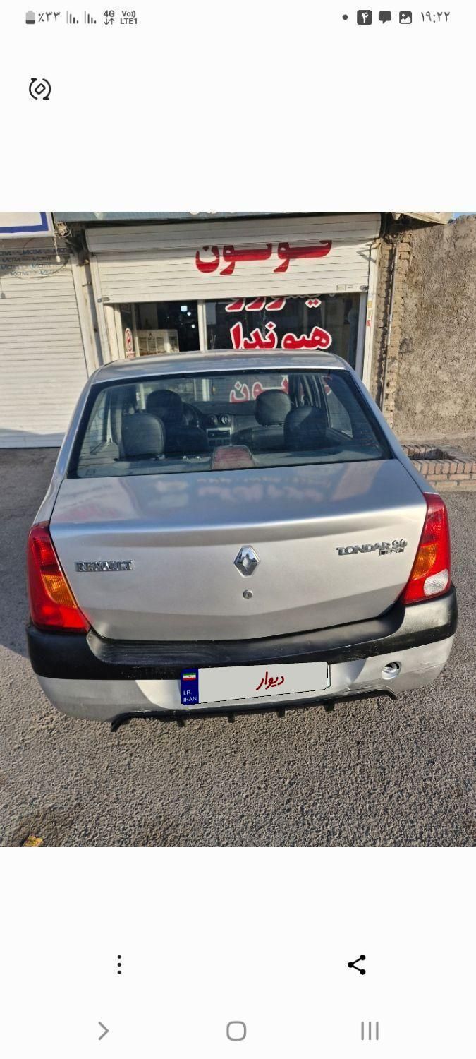 تندر۹۰ فول E2|خودرو سواری و وانت|کرمان, |دیوار