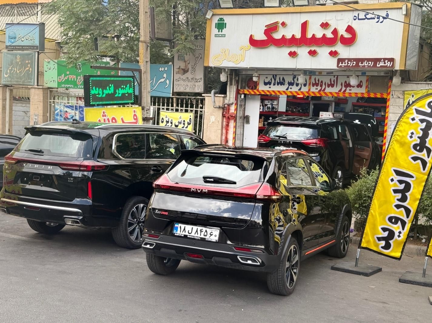 نانو سرامیک بدنه خودرو/دیتیلینگ/احیای رنگ|خدمات موتور و ماشین|تهران, تهرانپارس شرقی|دیوار