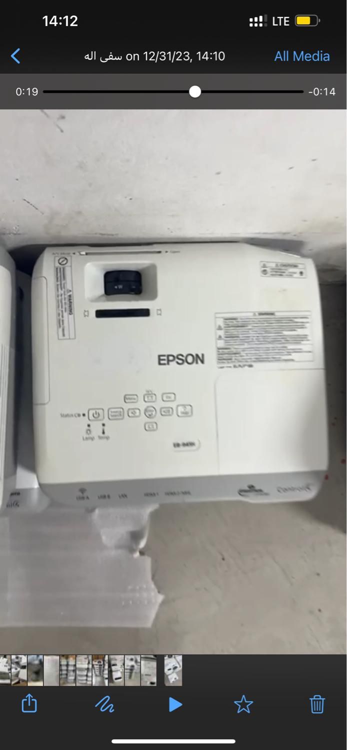 دیتا شو استوک ویدئو پروژکتور دسته دوم اروپایی|تلویزیون و پروژکتور|اصفهان, چرخاب|دیوار