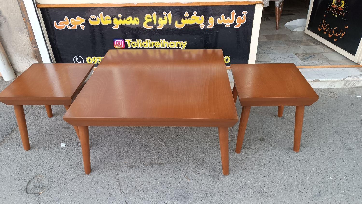 میز جلو مبلی مربع + میز جلومبلی و عسلی مدل مربع|مبلمان خانگی و میز عسلی|کرج, مهرویلا جنوبی|دیوار