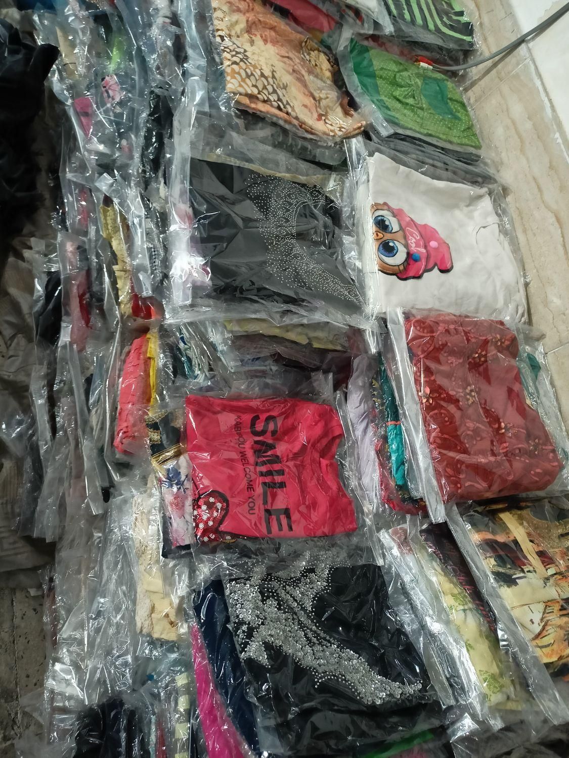 لباس تاناکورا سلفونی|لباس|قدس, |دیوار