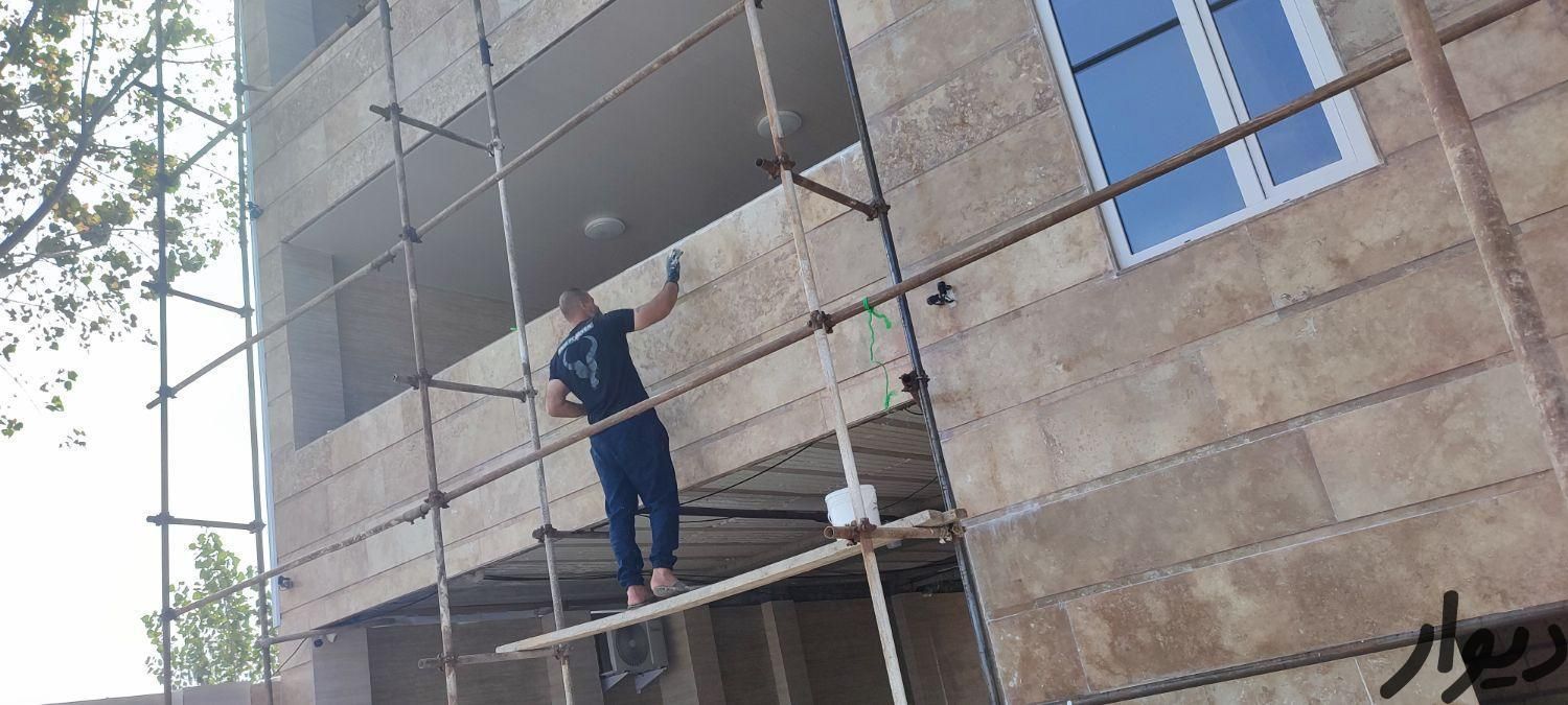 عایق کاری نانو توسط مهندس شیمی|خدمات پیشه و مهارت|رشت, بلوار گیلان|دیوار