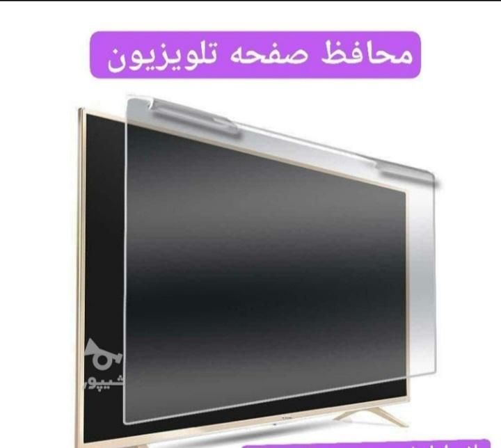 نصب انواع براکت تلوزیون و گلس صفحه تلوزیون و انتن|خدمات پیشه و مهارت|ملایر, |دیوار
