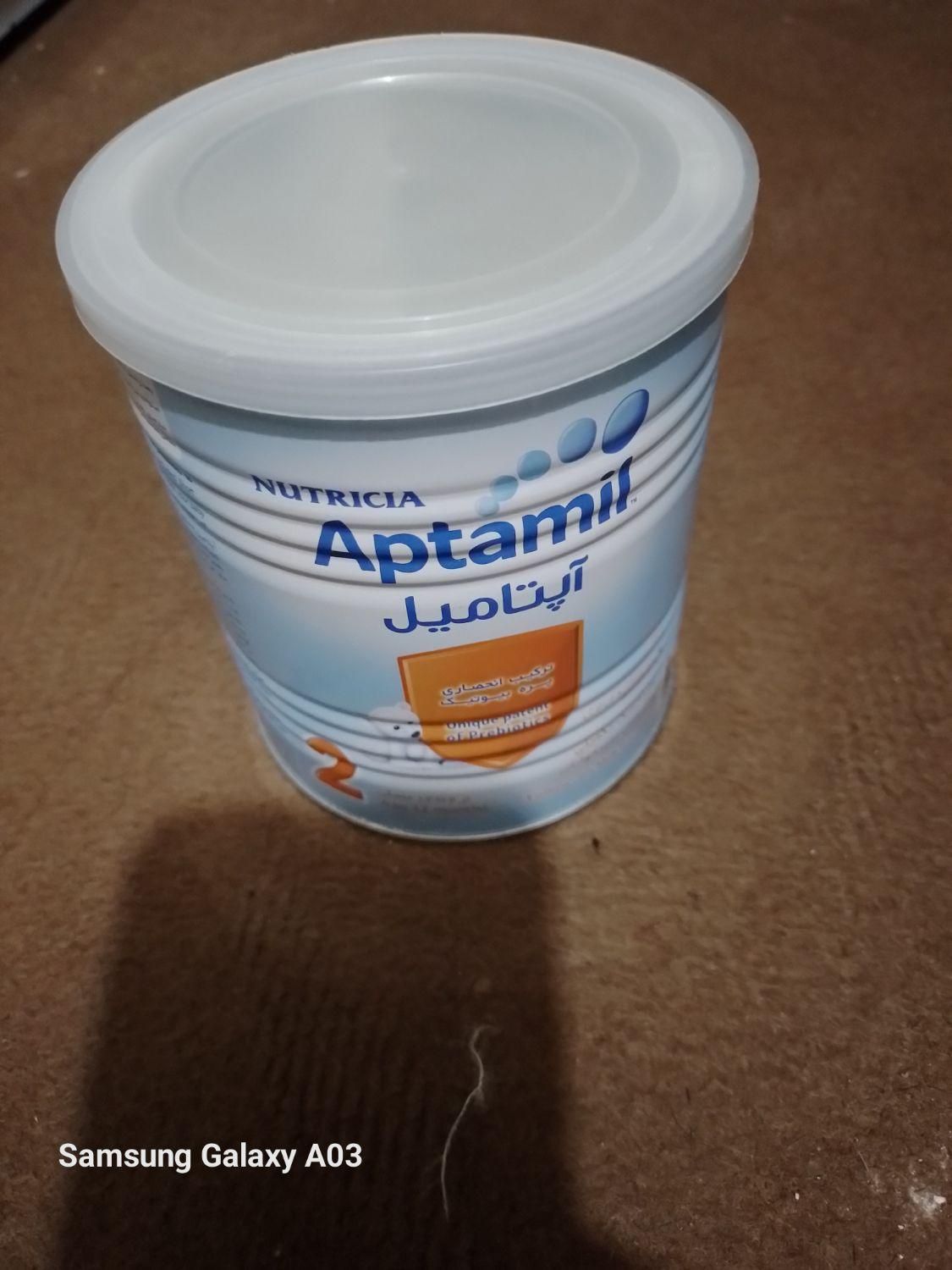 قوطی شیر خشک|ظروف نگهدارنده، پلاستیکی، یک‌بارمصرف|اصفهان, شیخ اشراق|دیوار