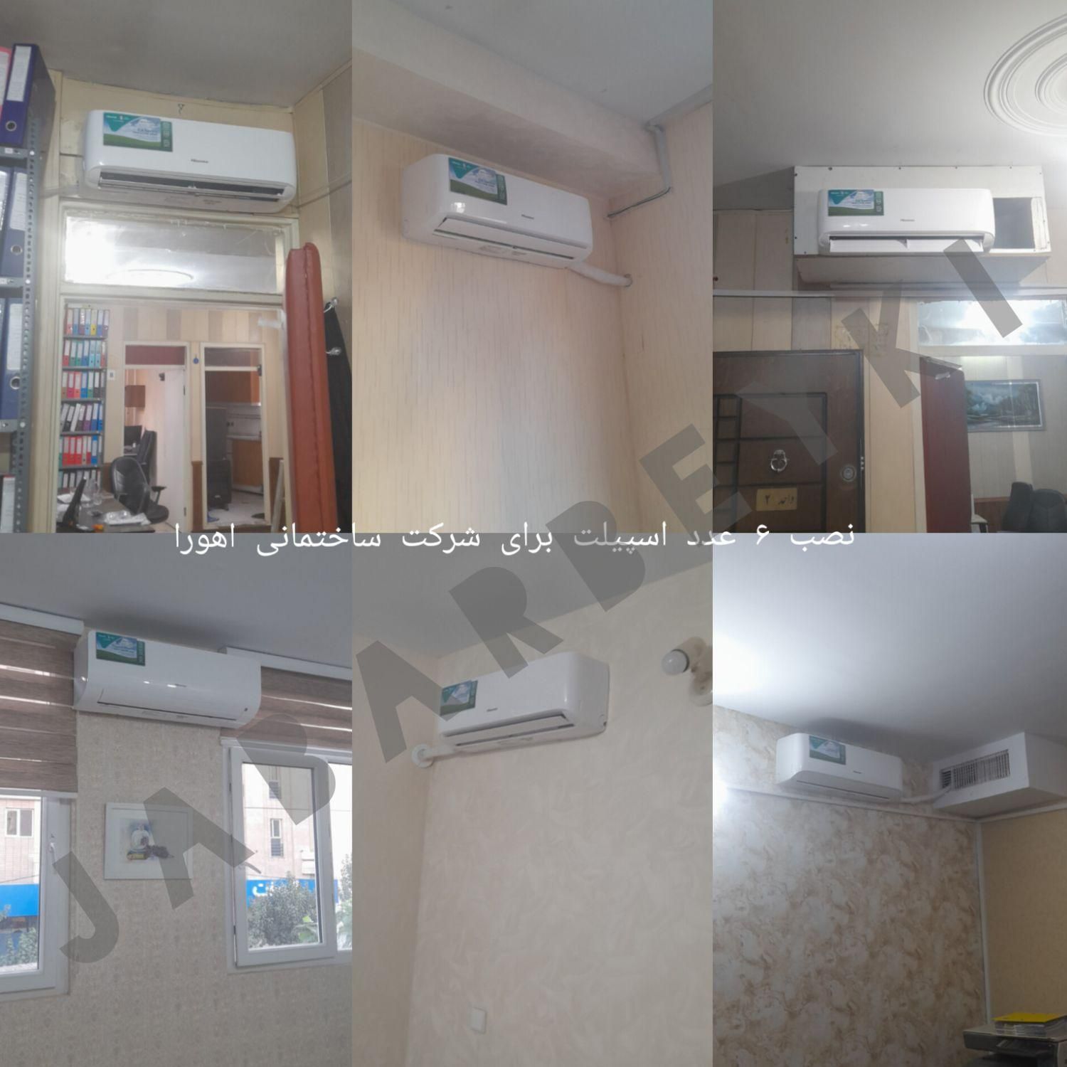 خدمات تخصصی نصب کولرگازی سرویس شارژگاز کلیه مناطق|خدمات پیشه و مهارت|تهران, پونک|دیوار