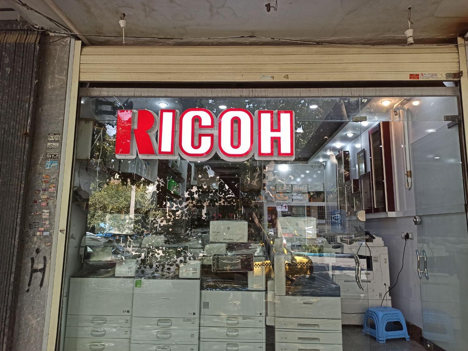 دستگاه کپی ریکو استوک اروپا(اقساطی)|پرینتر، اسکنر، کپی، فکس|اصفهان, ملک|دیوار