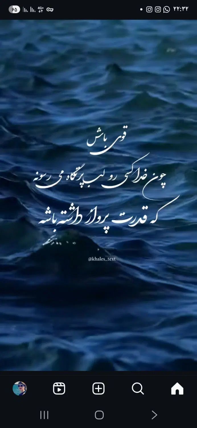 نوبنیاد تهاتر کامل 380 متر شمالی|مشارکت در ساخت املاک|تهران, فرمانیه|دیوار