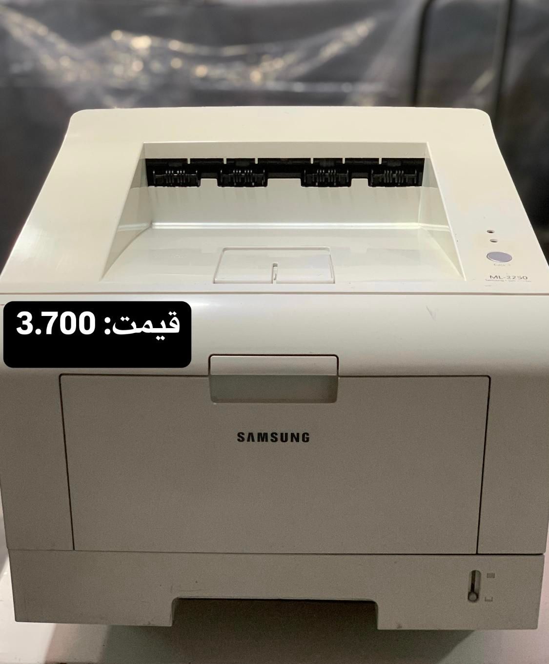 پرینتر سامسونگ  مدل ml-2250|پرینتر، اسکنر، کپی، فکس|بیرجند, |دیوار