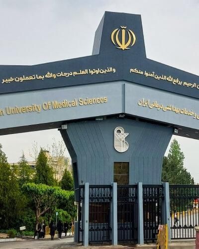حذف اجرایی کنکور و بدون حضور در جلسات|خدمات آموزشی|اسلام‌شهر, |دیوار
