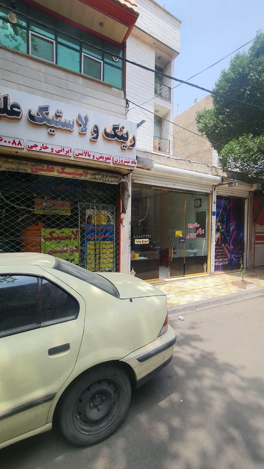 فروش مغازه ۲۸ متری در زمزم|فروش مغازه و غرفه|تهران, زمزم|دیوار