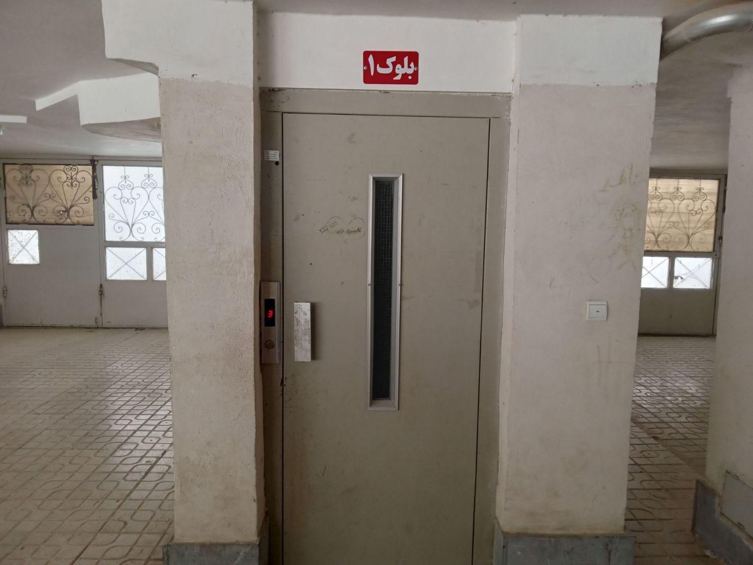 فروش آپارتمان ۸۰ متری|فروش آپارتمان|شیروان (خراسان), |دیوار