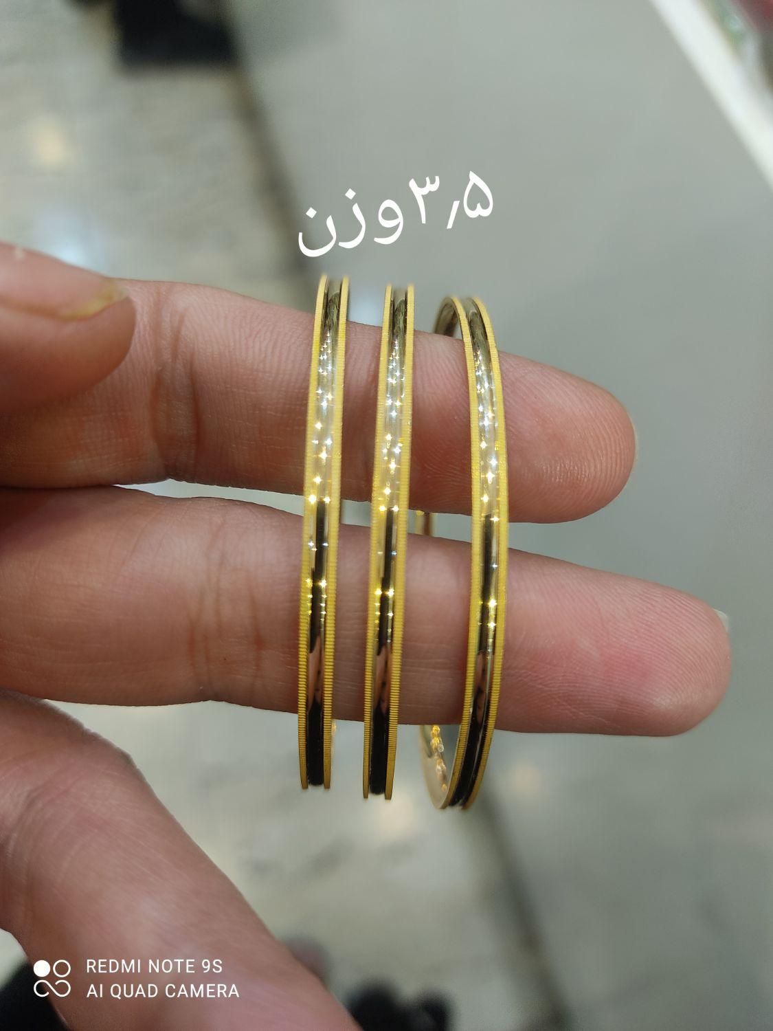 طلای بدون اجرت ومالیات|جواهرات|کرج, مارلیک|دیوار