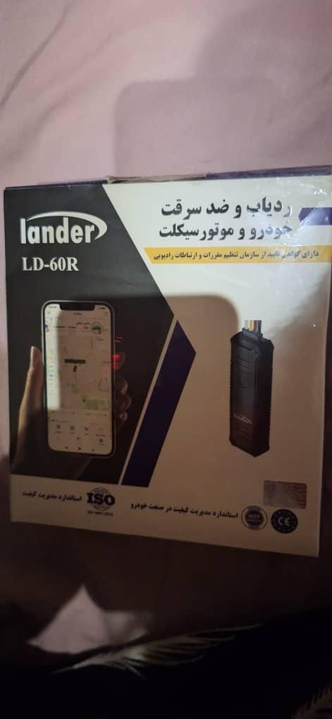 جی پی اس لندر مناسب برای ماشین و موتور|قطعات یدکی و لوازم جانبی|تهران, مینای جنوبی|دیوار