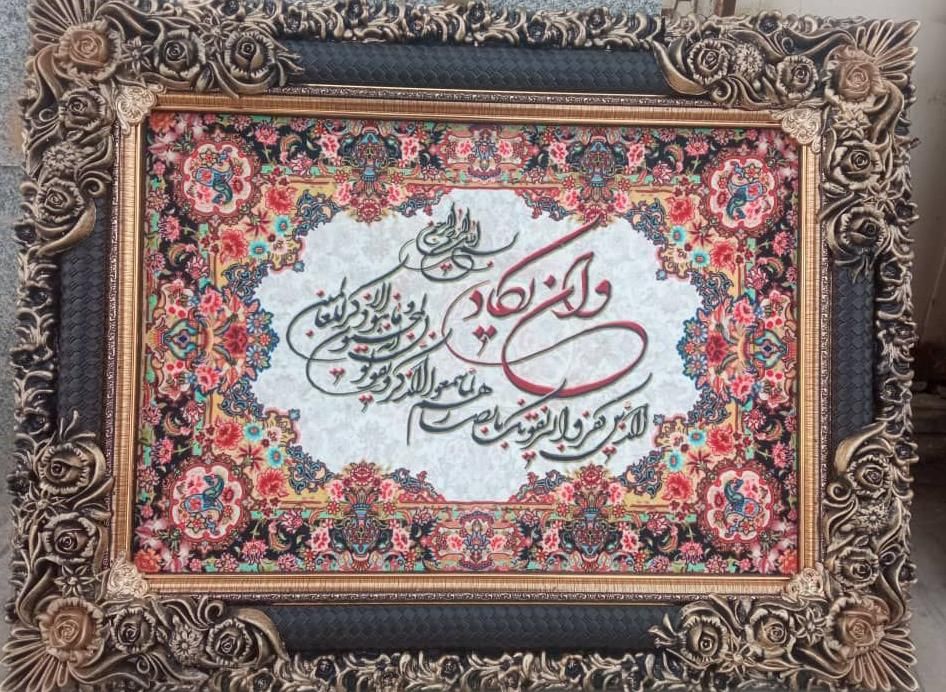 10ت تابلو تابلوقالیچه/تابلوفرش1500شانه/تبریز|تابلو، نقاشی، عکس|شیراز, یخ سازی|دیوار