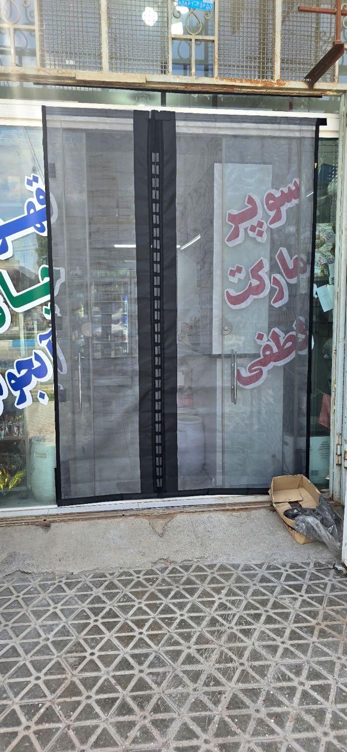 پرده مغناطیسی تور و پلاستیک|پرده، رانر، رومیزی|نجف‌آباد, گلدشت|دیوار