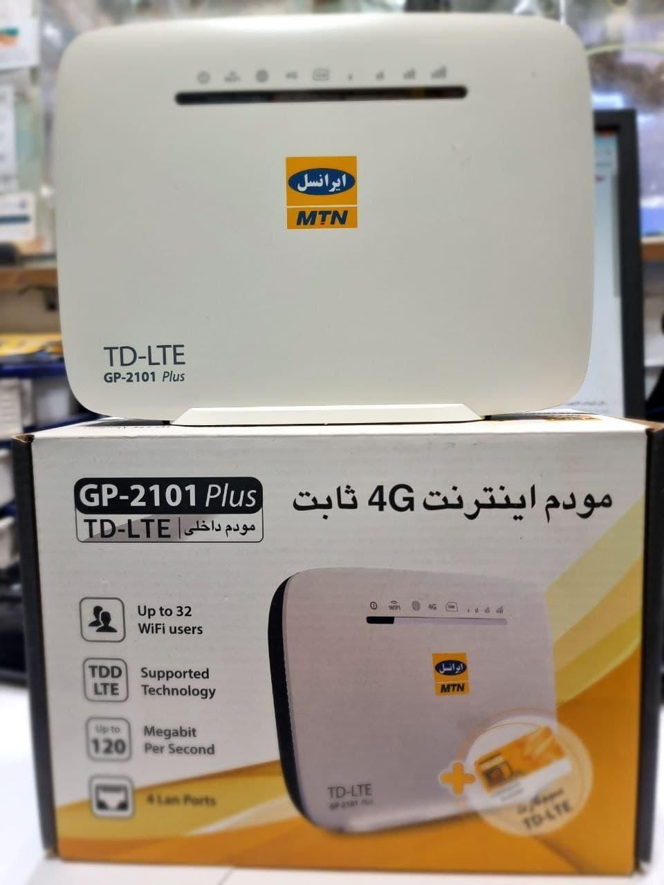 مودم TDLTE 2101 پلاس با اینترنت فعال 24 ساعته|مودم و تجهیزات شبکه|اصفهان, عطار نیشابوری|دیوار