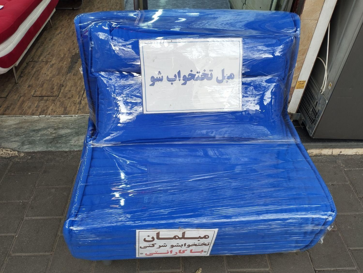 تختخوابشوکاپری ۱۰۰|تخت و سرویس خواب|تهران, دروازه شمیران|دیوار