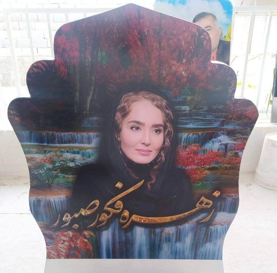 سنگ قبر سنگ مزار رنگی سه بعدی ۶۰ در ۱۰۰|عمده‌فروشی|تهران, دانشگاه شریف|دیوار