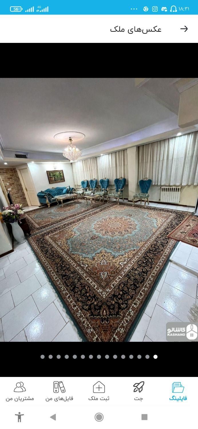 آپارتمان دوخوابه میدان صدم|فروش آپارتمان|تهران, دانشگاه علم و صنعت|دیوار