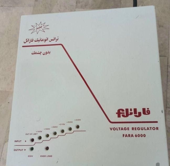 خرید فروش فاراتل همه مدل موجوده درحد درحد|قطعات و لوازم جانبی رایانه|تهران, شهید غیوری (ابن باویه)|دیوار