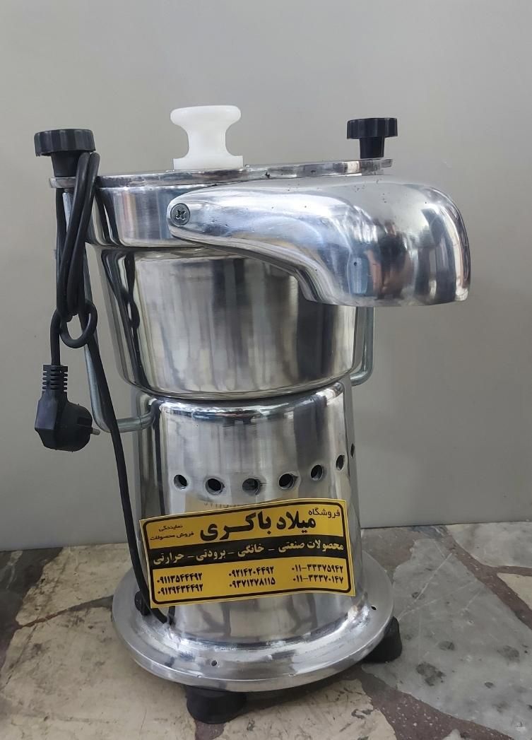 آب هویج سیب گیری|آبمیوه‌گیر و آب‌مرکبات‌گیر|ساری, |دیوار