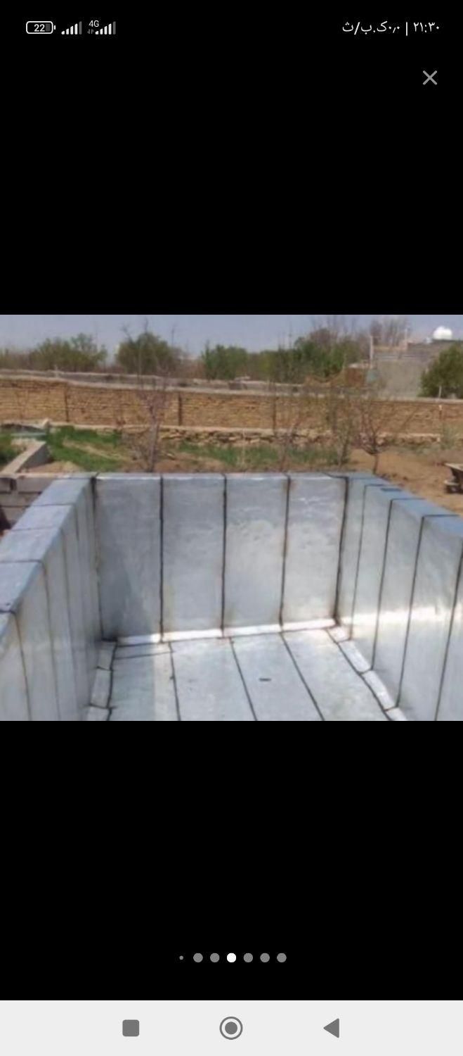 ایزوگام و قیرگونی|خدمات پیشه و مهارت|همدان, |دیوار