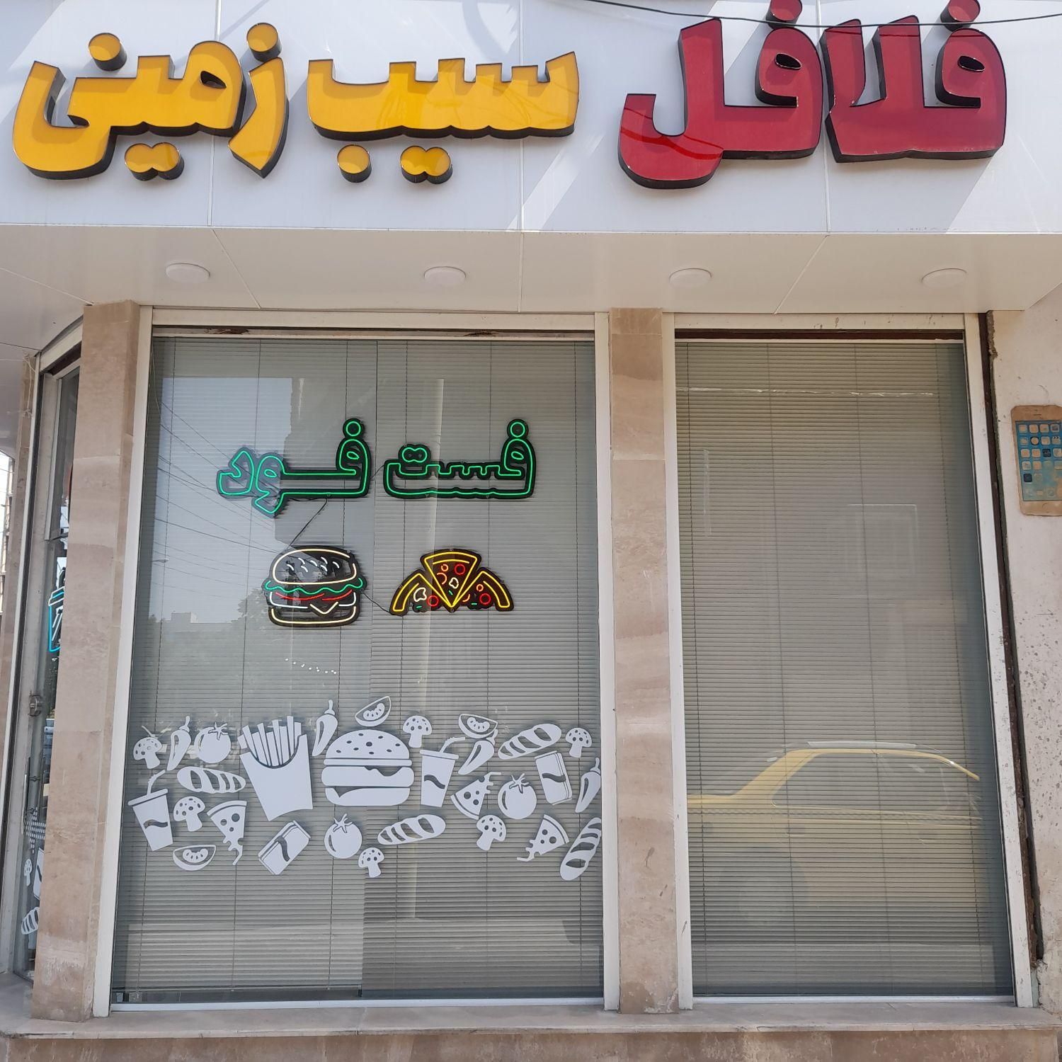 فروش پرده زبرا کسبه جلوگیری از آفتاب شدید|پرده، رانر، رومیزی|قم, شهدا|دیوار