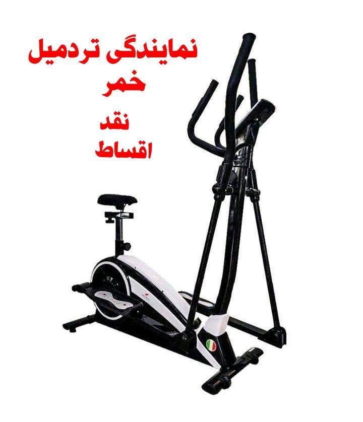 دوچرخه ثابت دوکاره ( اکبند ) تردمیل|تجهیزات ورزشی|زاهدان, |دیوار