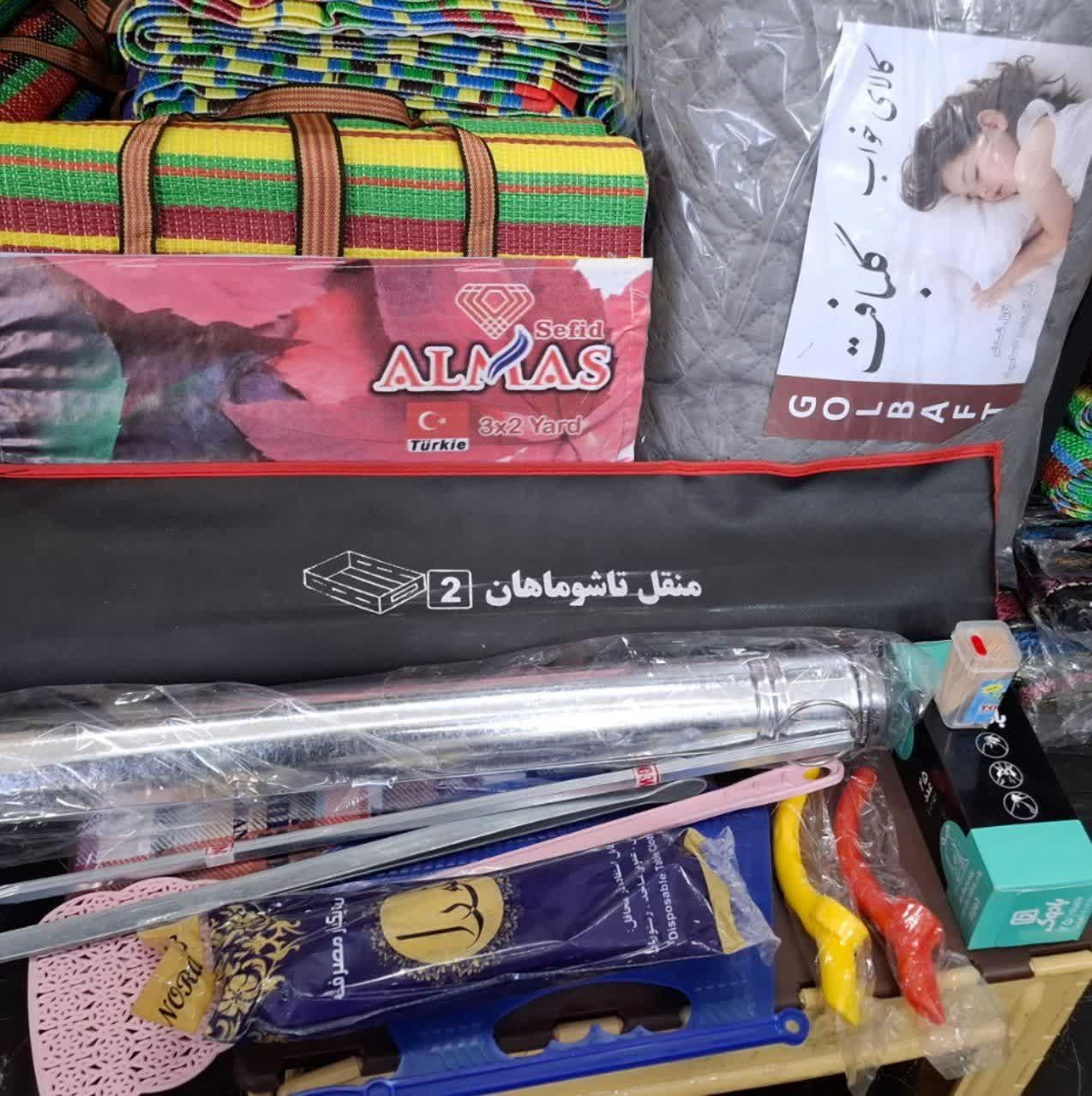 پک مسافرتی سیزده به در|کوهنوردی و کمپینگ|تهران, کوثر|دیوار