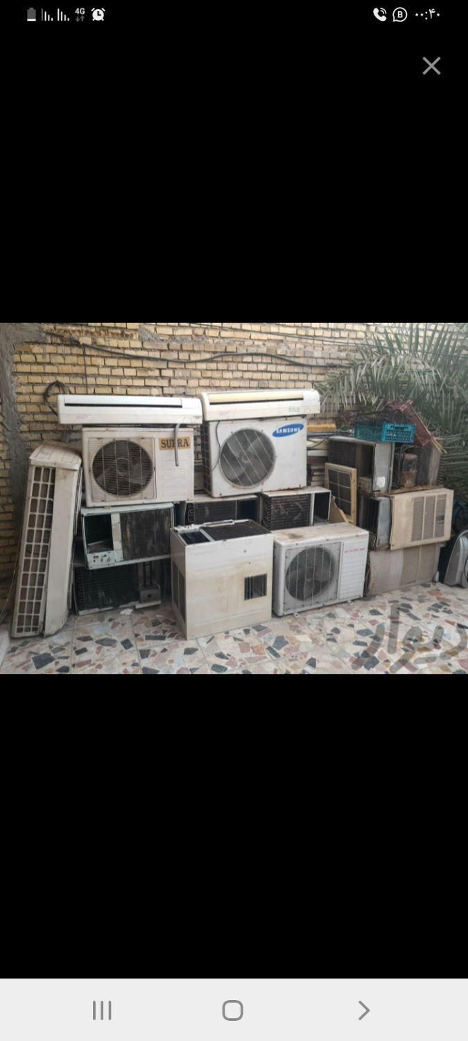 خریدار کولر سوخته ضایعاتی تعمیری خرید آبگرمکن خراب|کولر گازی و فن‌کوئل|رامهرمز, |دیوار
