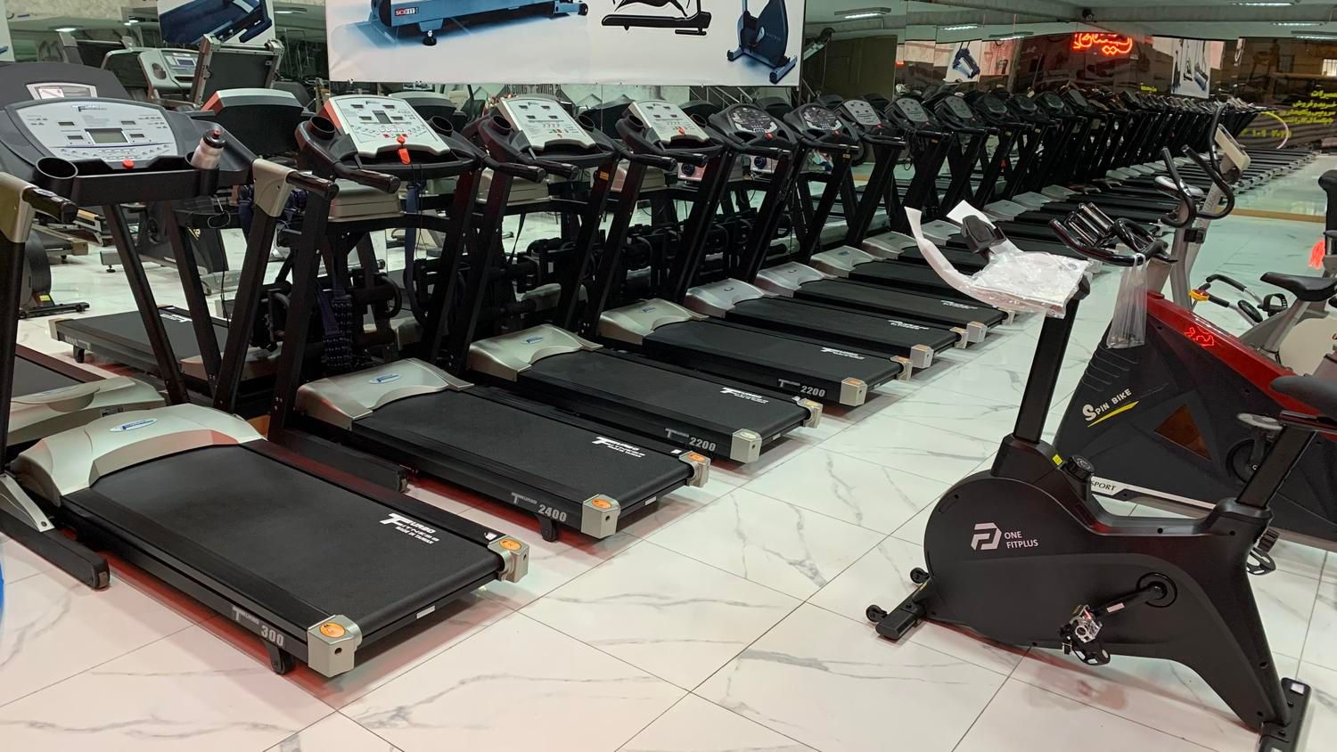 تردمیل دوچرخه ثابت Vizion-Tf-1200|تجهیزات ورزشی|تبریز, |دیوار