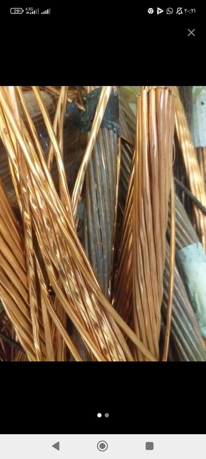 خرید ضایعات|عمده‌فروشی|کازرون, |دیوار