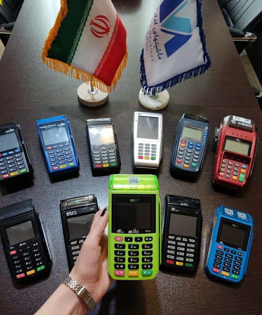 دستگاه کارتخوان سیار|فروشگاه و مغازه|هشتگرد, |دیوار