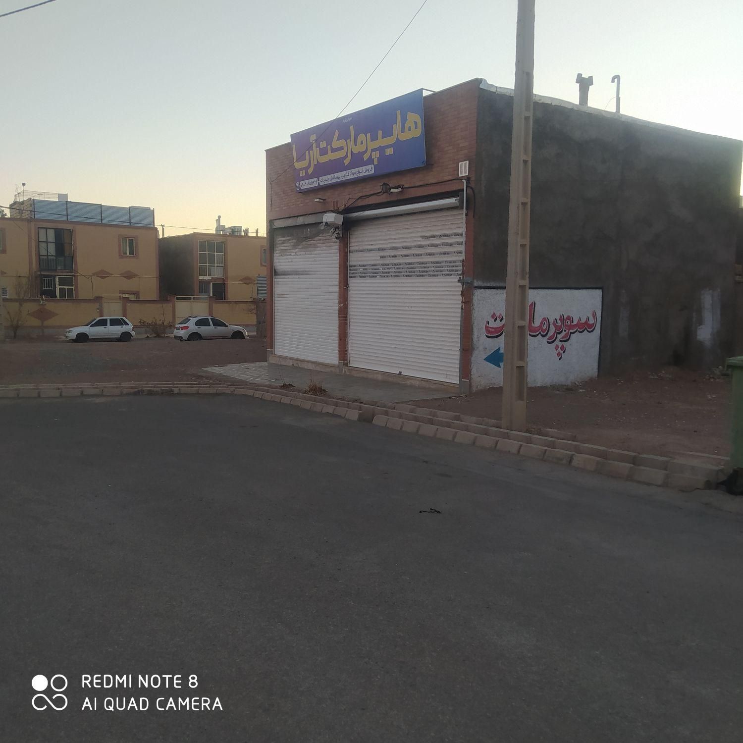 تصویر 4