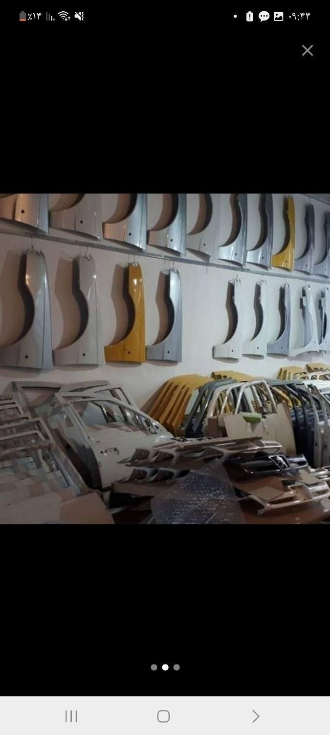 کاپوت و تعویض|خدمات موتور و ماشین|سراوان, |دیوار