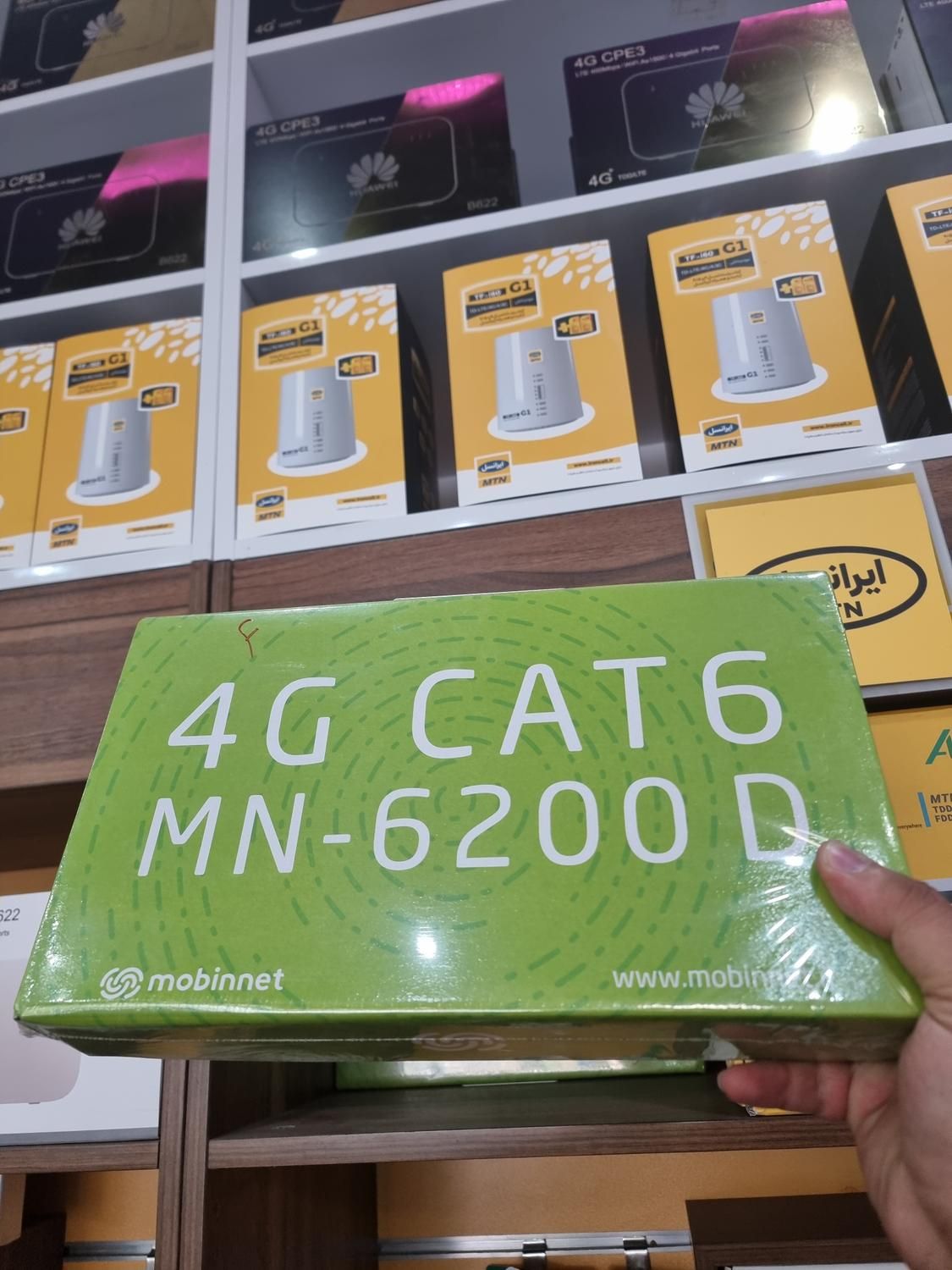 اینترنت پرسرعت مبین نت برای استفاده شخصی و دوربینUTEL (MN-42|مودم و تجهیزات شبکه|اصفهان, عطار نیشابوری|دیوار