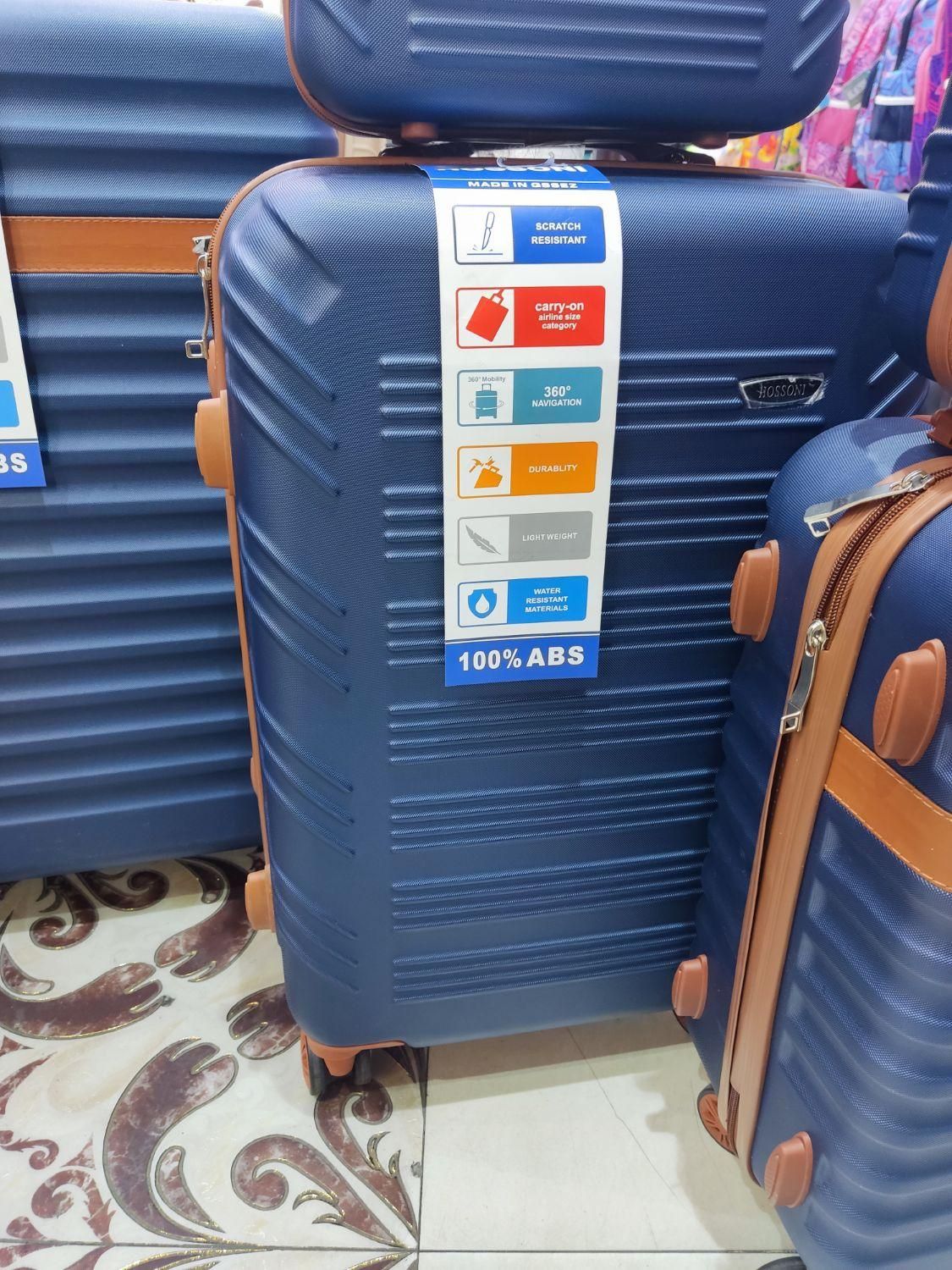 چمدان فایبر هاسونی( چرخ دبل)قفل tsi|کیف، کفش، کمربند|تبریز, |دیوار