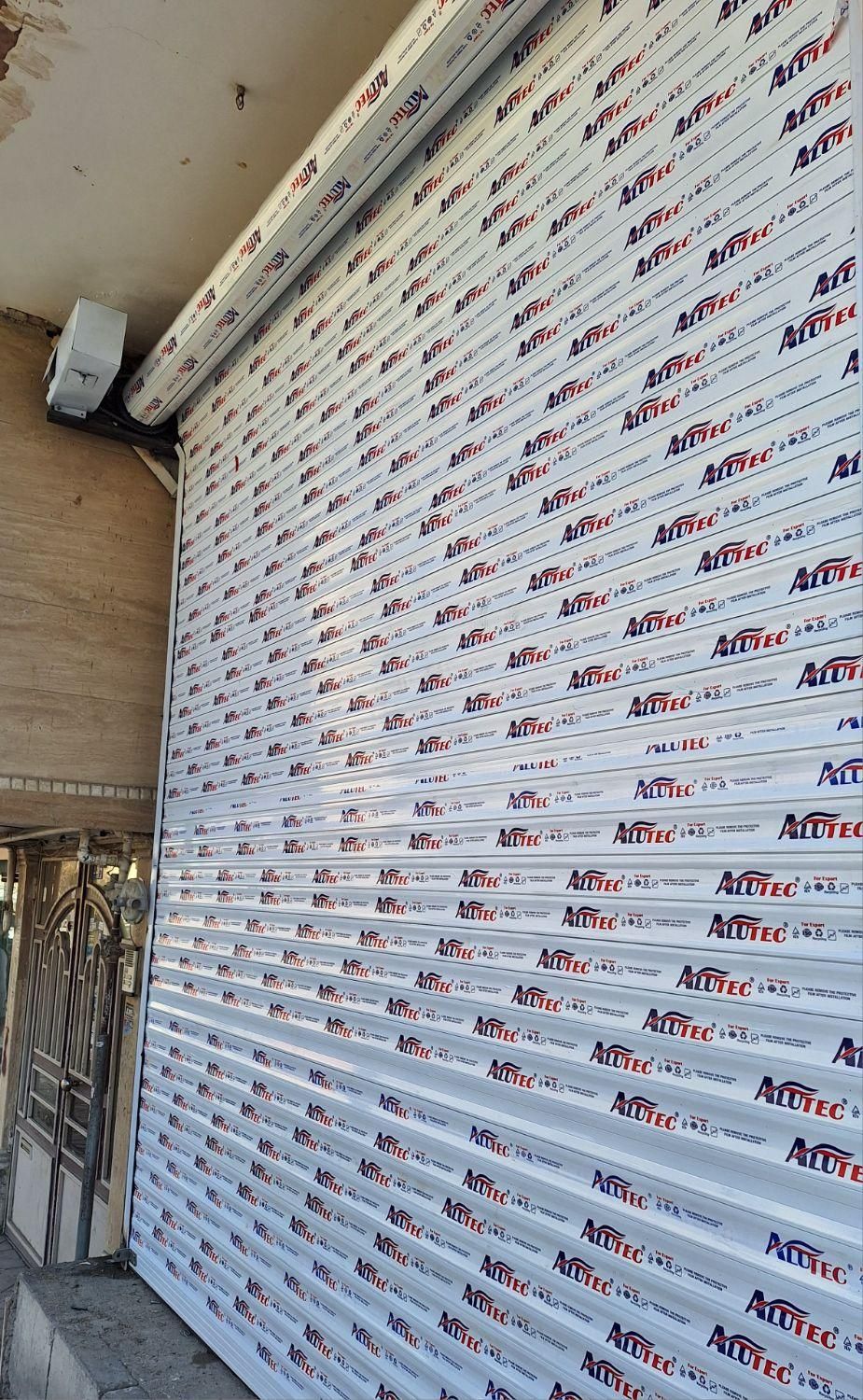 درب اتوماتیک و کرکره برقی|خدمات پیشه و مهارت|مشهد, نوید|دیوار