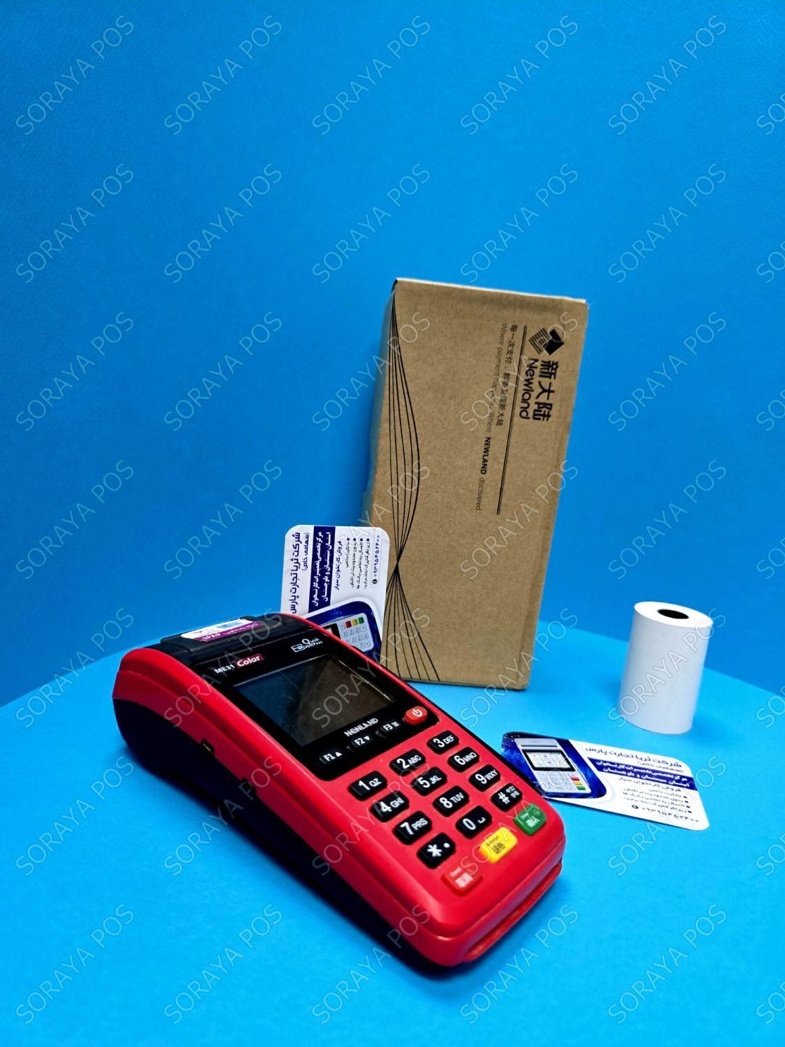 کارتخوان نیولند Newland ME31 قرمز|فروشگاه و مغازه|زاهدان, |دیوار