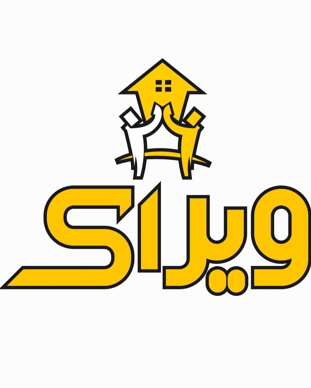 فروش آپارتمان ۸۶ متری سید مصطفی/گل مینا/امیرکبیر۰|فروش آپارتمان|بروجرد, |دیوار