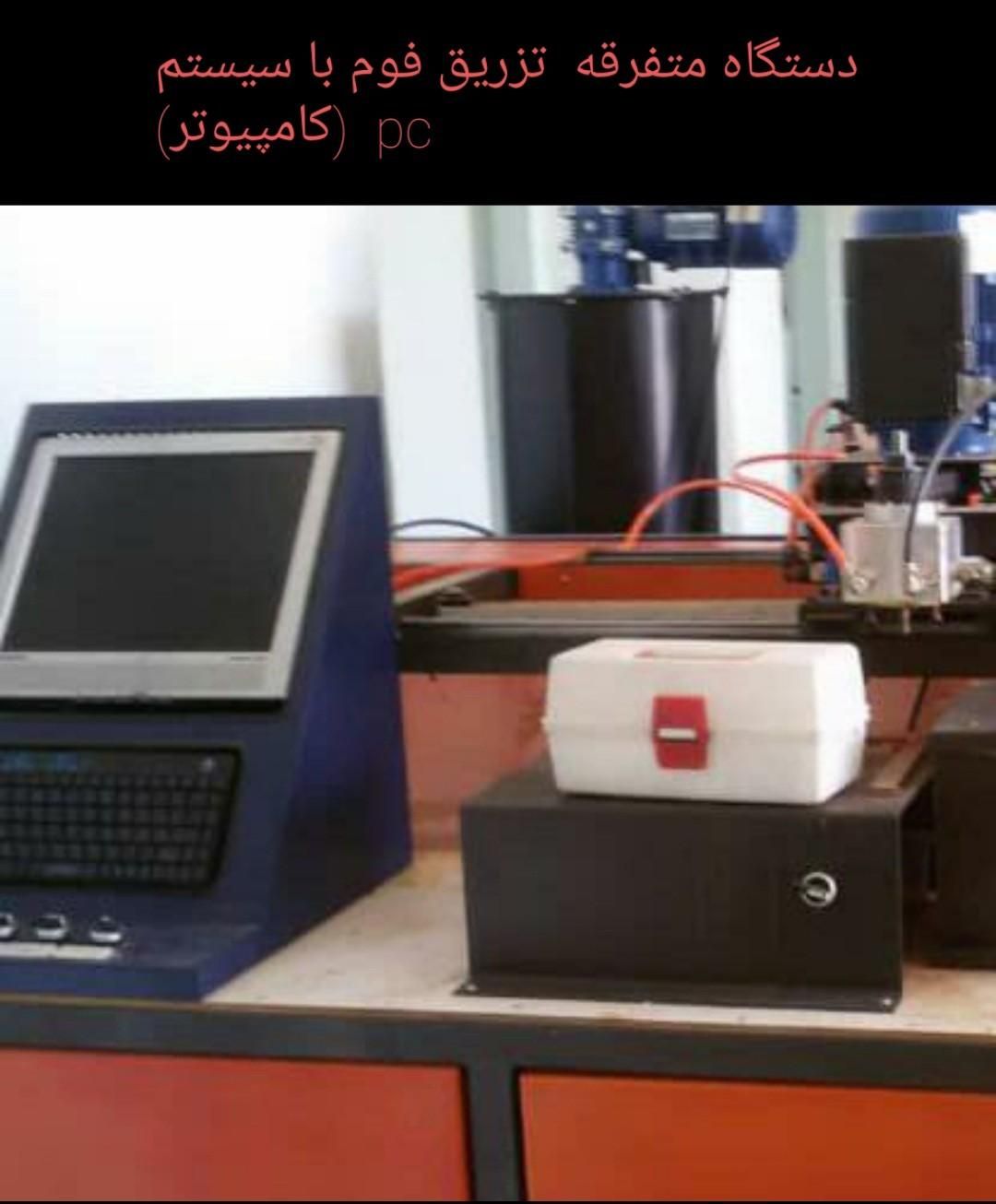 خط تولید فیلتر با قرارداد خرید محصول|ماشین‌آلات صنعتی|قم, چهار مردان|دیوار