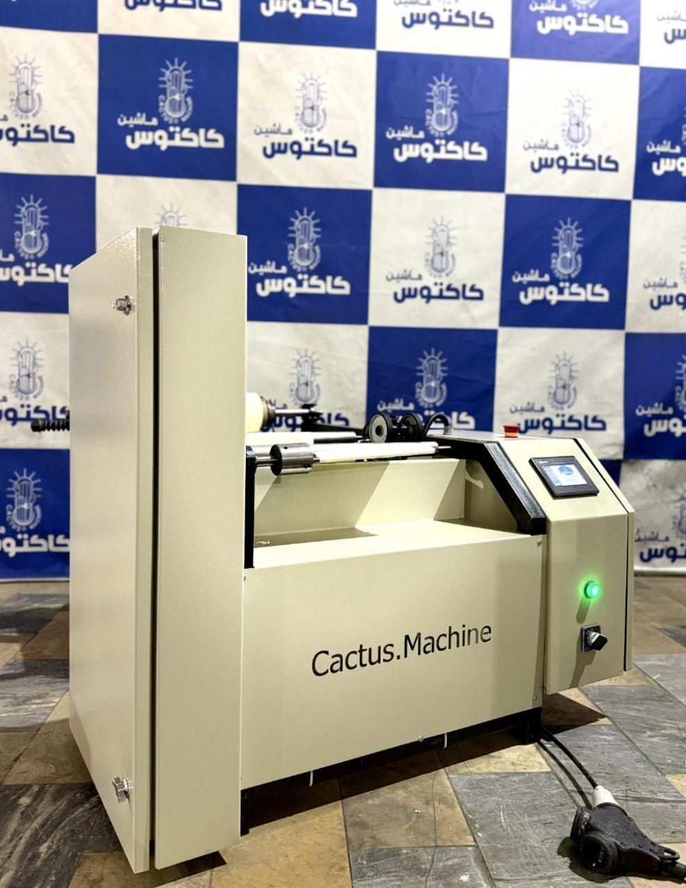 دستگاه سه کاره هوشمند تولید سفره زباله فریزر|ماشینآلات صنعتی|کرمانشاه, |دیوار