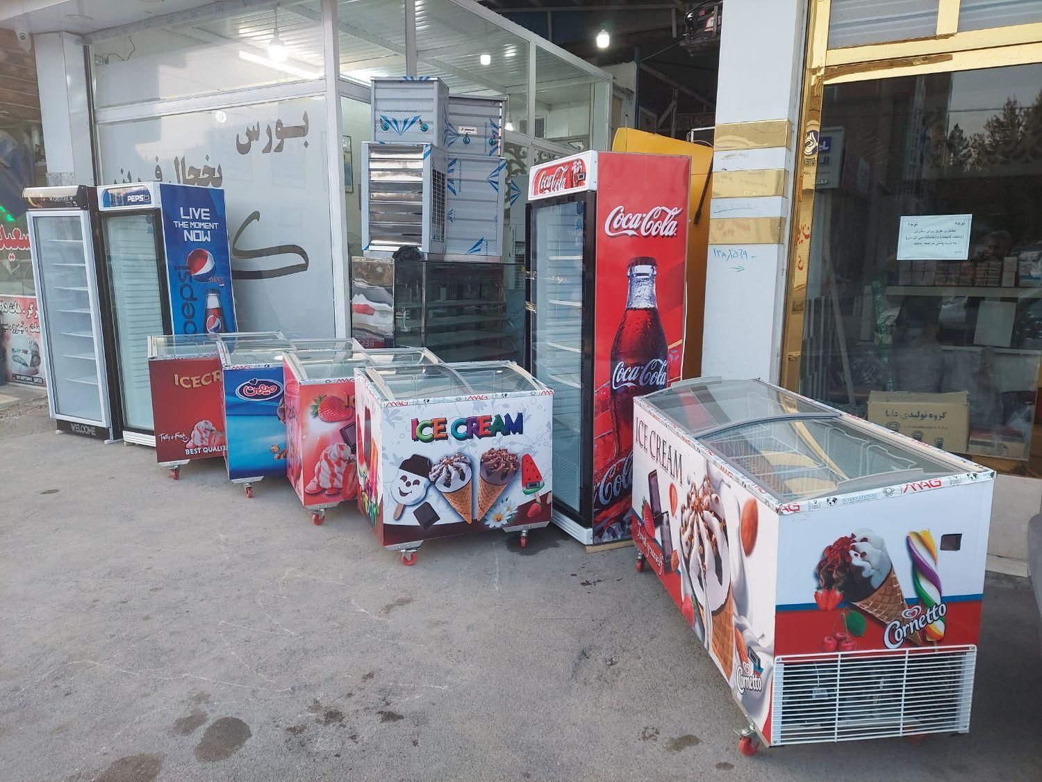 یخچال فریزر بستنی جدید،ایستاده،خم،شیر سردکن|عمده‌فروشی|مشهد, فدک|دیوار