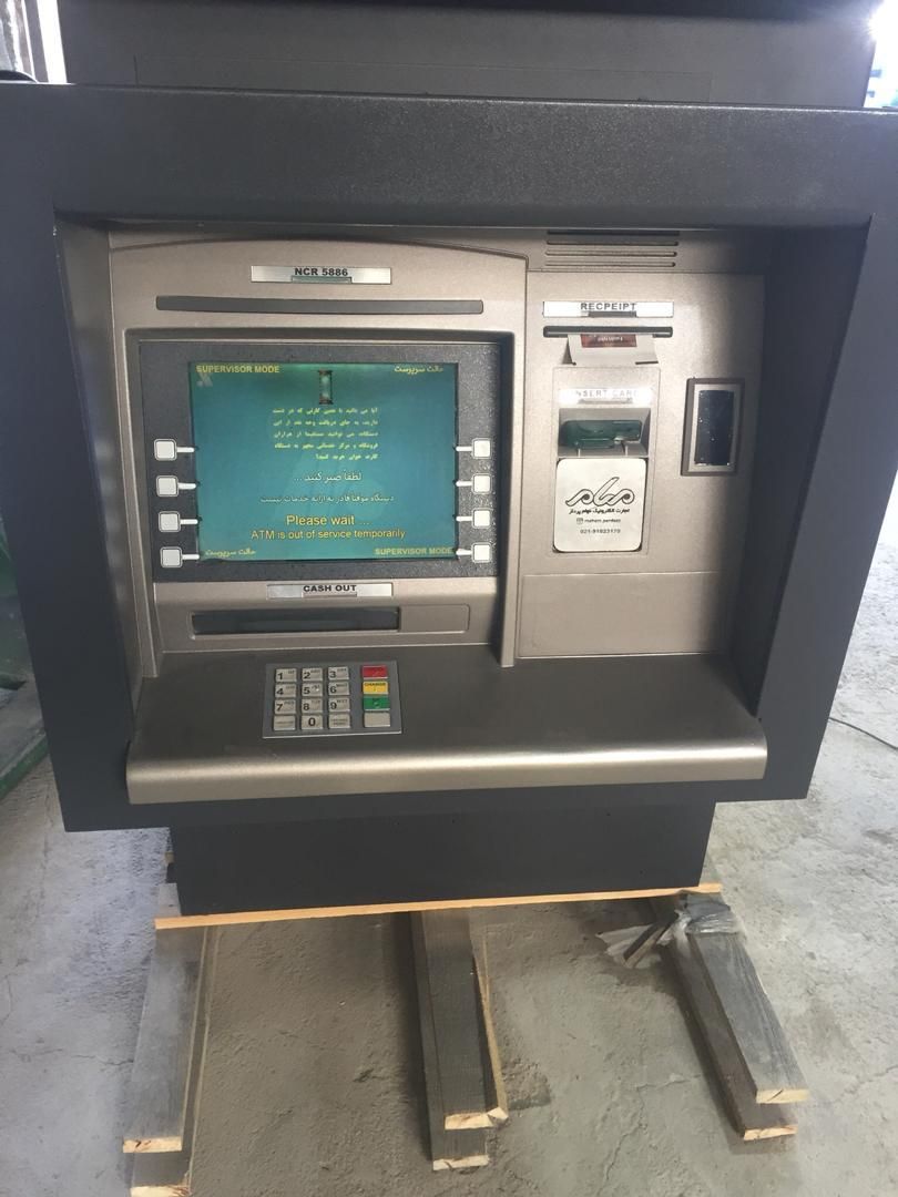 خودپردازATM/دستگاه تکنو ان سی ار/کش لس/عابر بانک|فروشگاه و مغازه|تهران, افسریه شمالی|دیوار