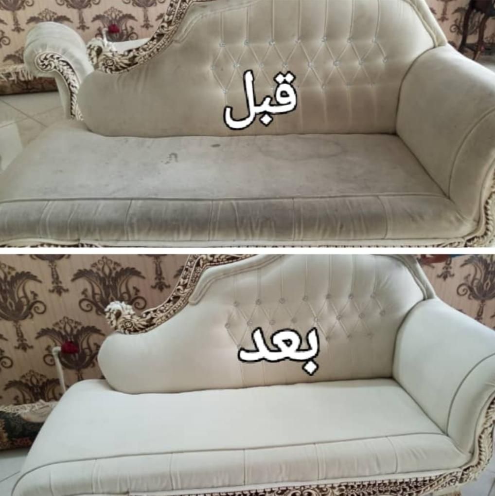 مبل شویی درمنزل تمام وقت|خدمات نظافت|دهدشت, |دیوار
